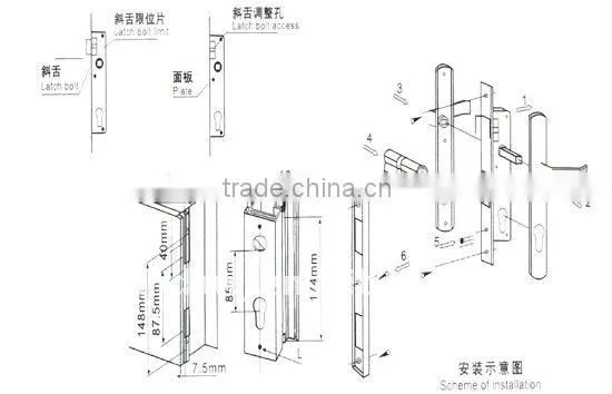 Building Door Handle and Lock