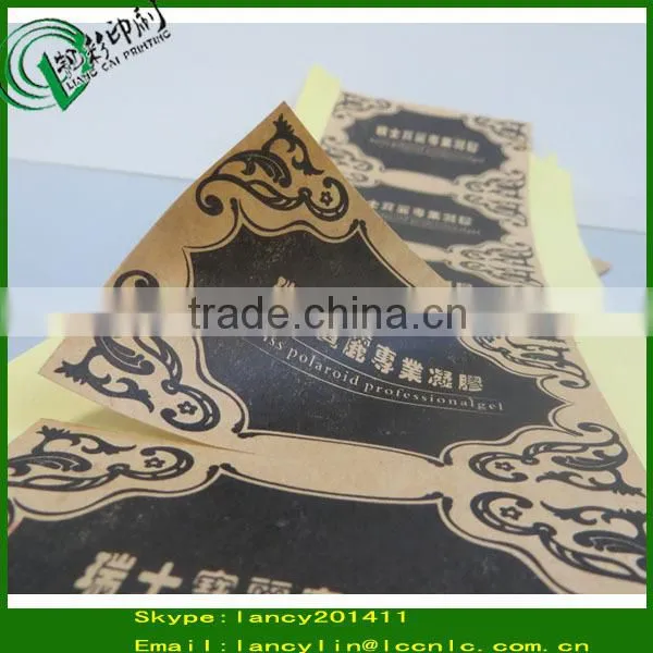 2015 Hot sale hot sale! label sticker printing animal food label sticker for sale