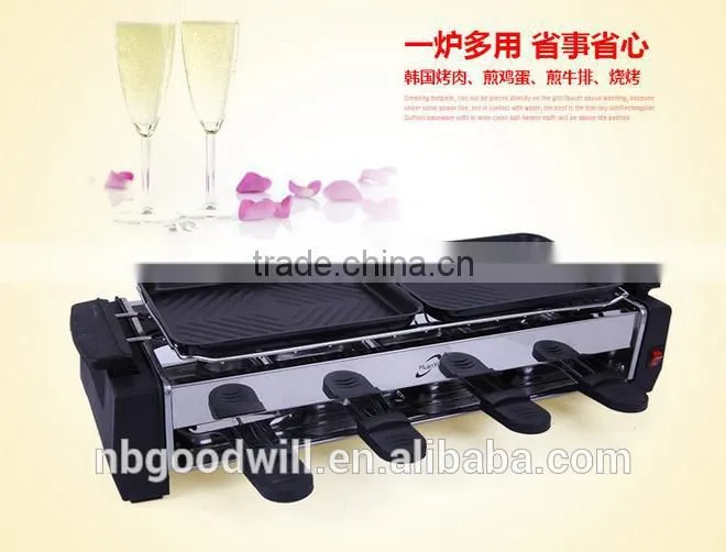 Household electric heating barbecue stove, smoke free barbecue rack