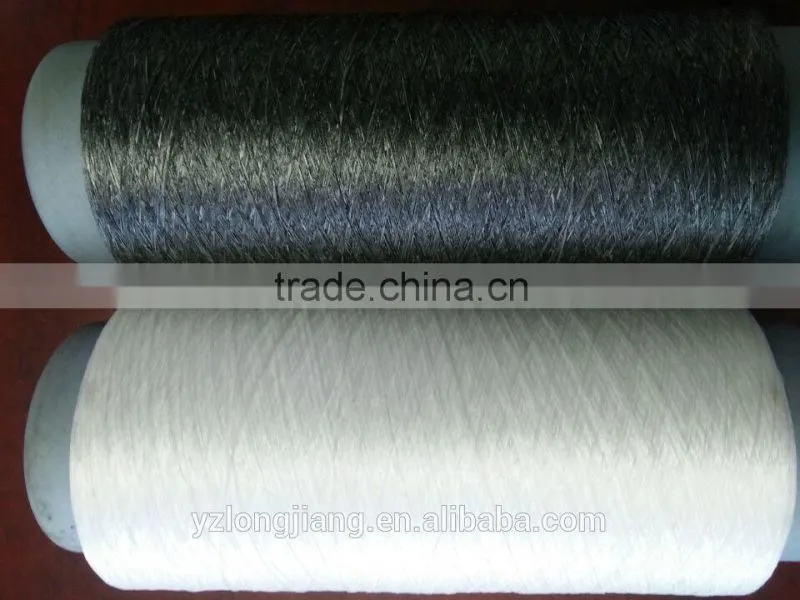 Modified Cationic Yarn in high quality 75D-150D with competitive prices