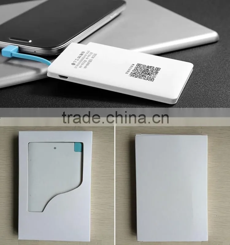 2016 Fast charging Ultra slim power bank Credit card size power bank