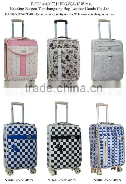16 inch travel luggage
