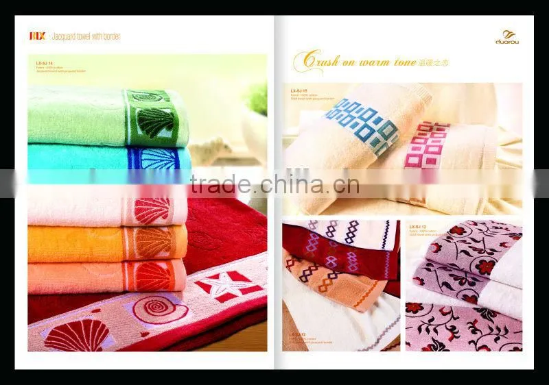 towel in stock