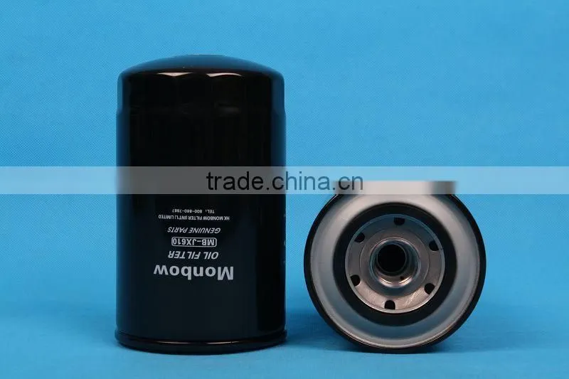 LF3817 MONBOW OIL FILTER WITH HIGH QUALITY AT COMPETITIVE PRICE