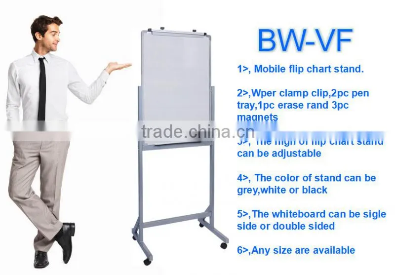 BW-VF# Hot sale Whiteboard Mobile Standard flip chart easel with wheel