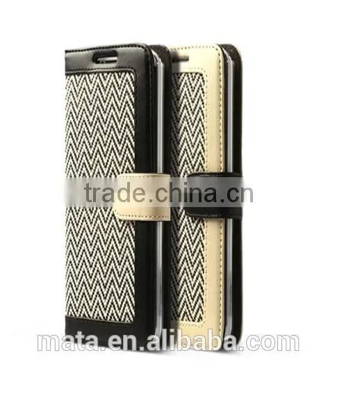 New Elegant Kniting Women Design PU Leather Case For Samsung