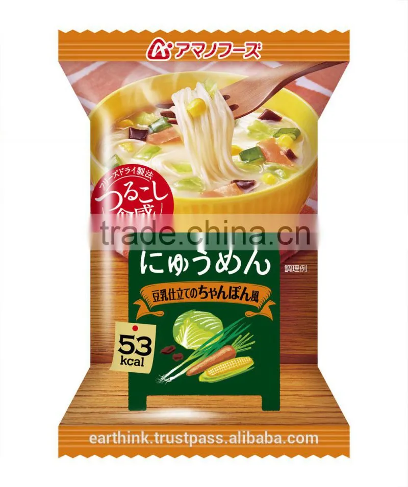 Japanese thin noodle soup Cafe-style local food style soymilk soup 14g