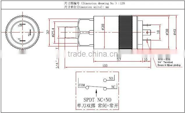 12v air compressor pressure switch