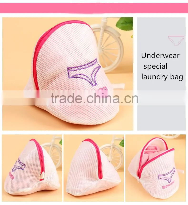 WBS-001:RODA wholesale laundry bag storage bag 100% polyester lingerie laundry bag,bra laundry bag