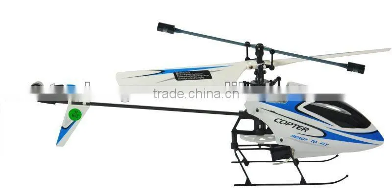 attop toys helicopter rc