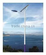 30w high lumen home LED Solar Street Light System