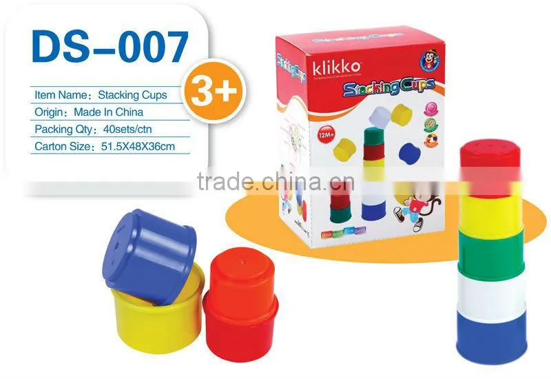 hotsale plastic cups building cups chirstmas cups