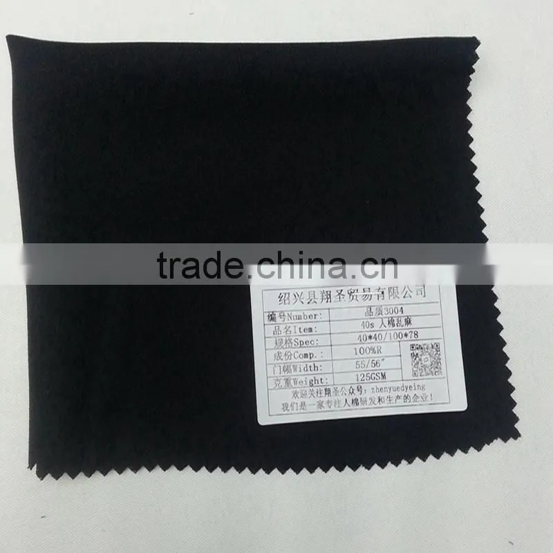 2015 Xiangsheng 100% viscose rayon fabric in gery