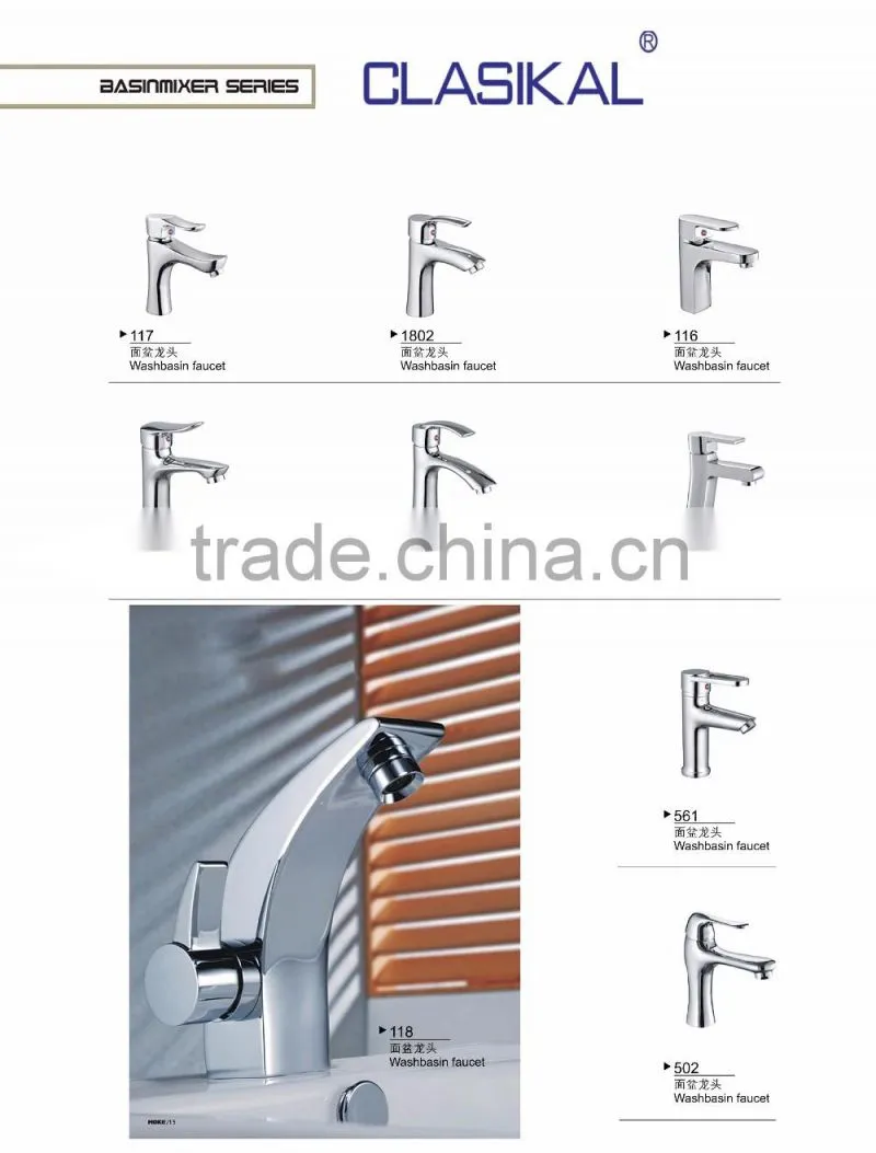 China factory direct supply best quality stainless steel 304 wash basin mixer