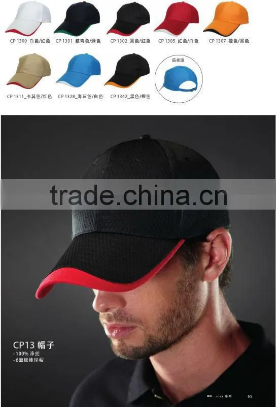 Blank baseball caps wholesale high quality black baseball cap