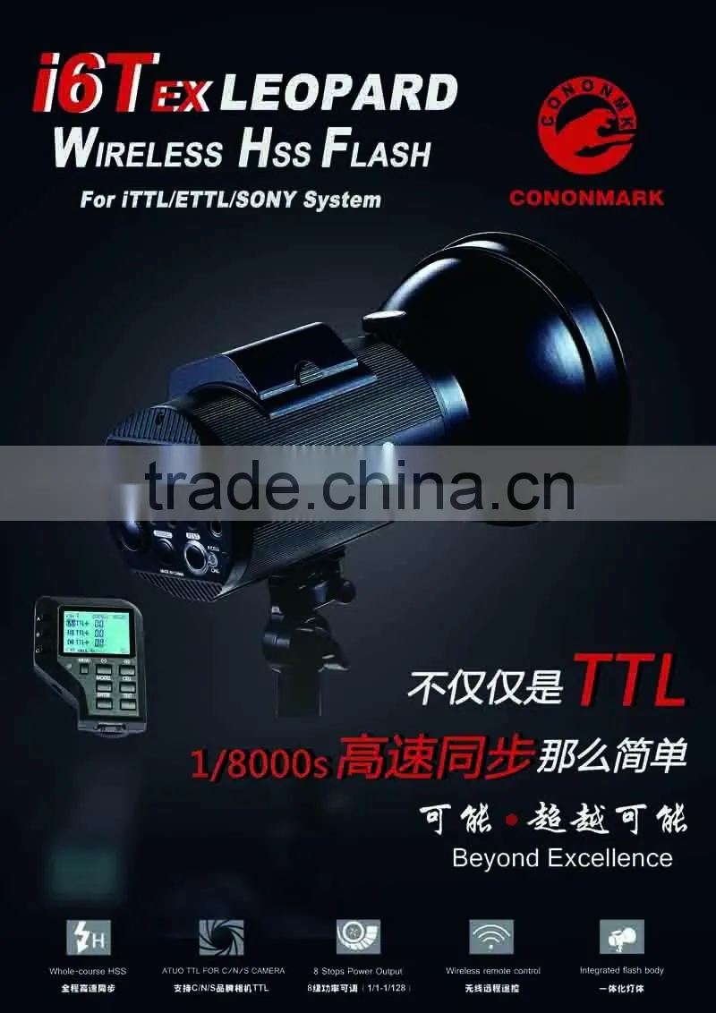 CONONMARK digital 600WS i6T digital camera studio outdoor photo strobe flashlight with transmitter