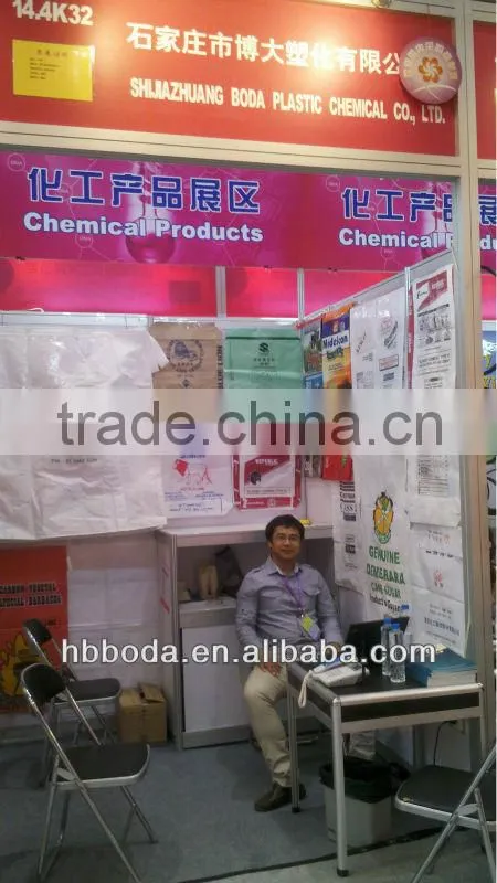 new design pp woven packing bag