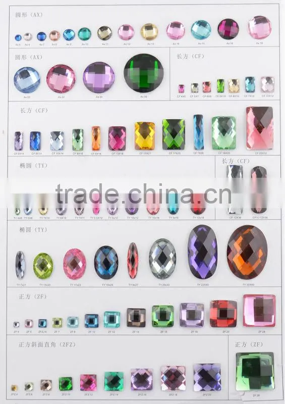Feilang brand wholesale colorful acrylic resin beads