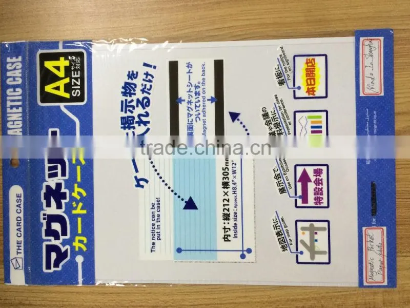 A4 magnetic paper photo pocket magnetic protective jacket
