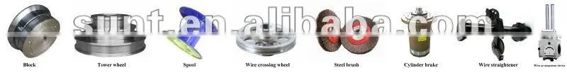 Wire drawing machine