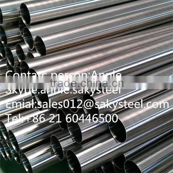304 stainless steel flexible pipe