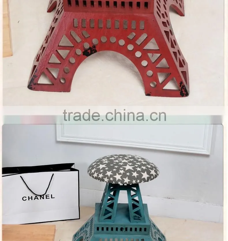 France Eiffel Tower Style Seat Stool