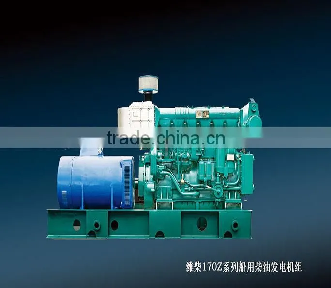 Low Price ! 250-400KW Marine Generator Made in Weifang City