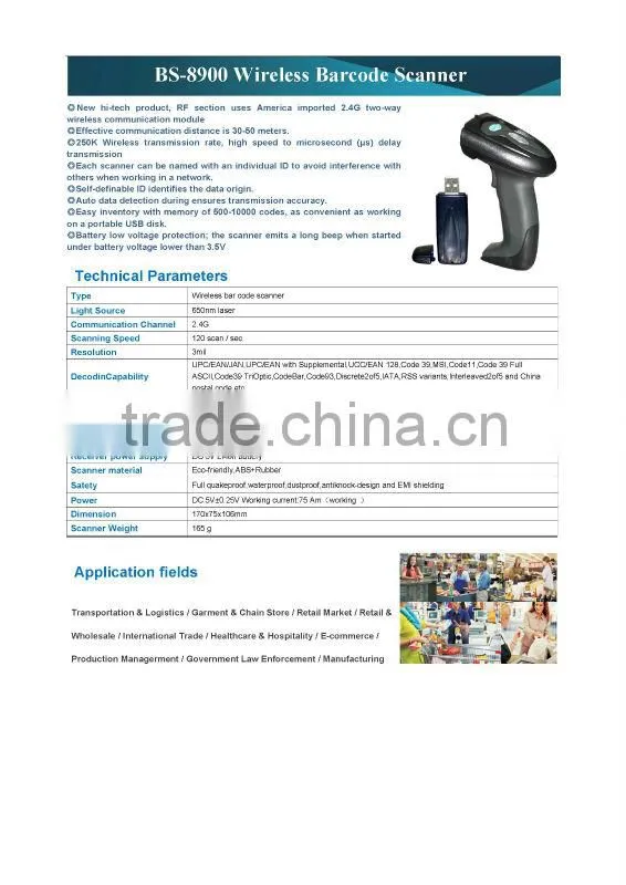 Bluetooth wireless barcode scanner