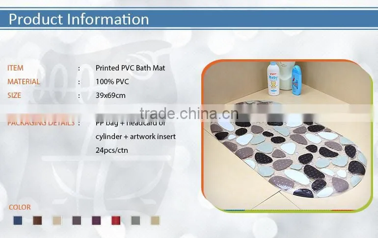 Multifunctional brown bath mat
