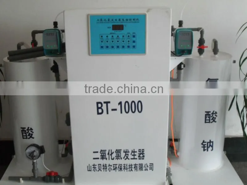 Chlorine Dioxide Generator for Wastewater Disinfecting