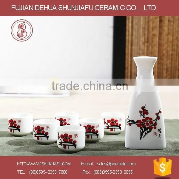 hot sale japanese sake set ceramic wine set