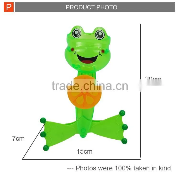 Happy cartoon frog toys with bath cup for baby
