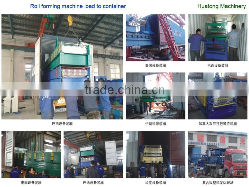 Simple steel slitting equipment
