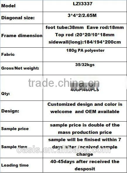 3*4*2M gazebo for carpices