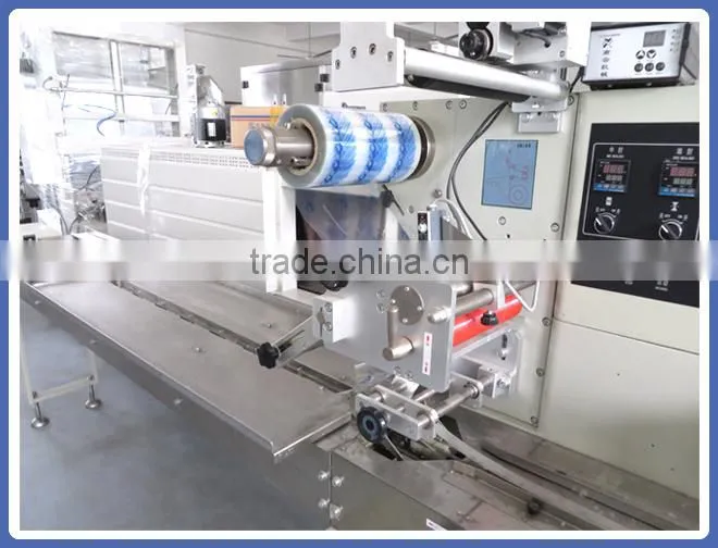 Biscuit Packing Machine
