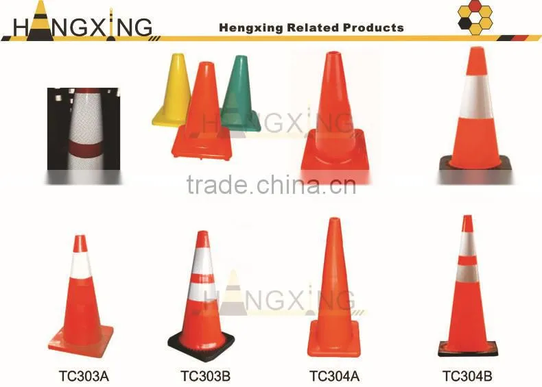 TC306 PP Plastic Sport Cones