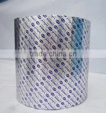 customized printed pharmaceutical aluminum foil PVC 20-25 blister Pills packaging foil