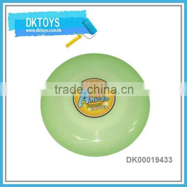 8.5 INCH Four Colors Mixed Dog Frisbee