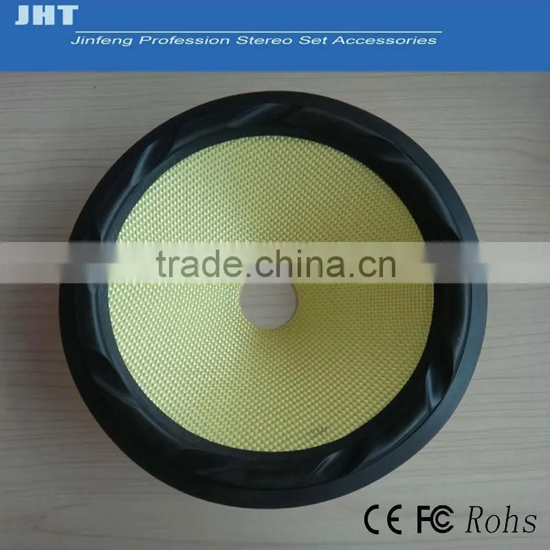 JF-01 speaker paper cone/speaker parts