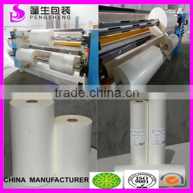 PET+EVA laminate sheet film
