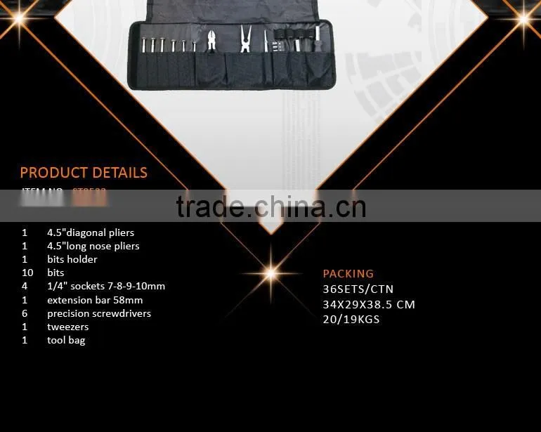 26Pcs Mini Tool Kit, Folding Tool Bag with Combined Tools for Promotion