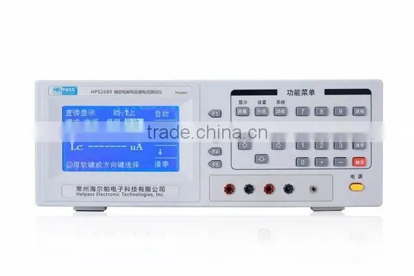 HPS2689 Leakage Current Tester