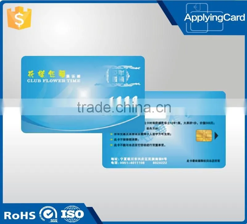Customized offset printing PVC rfid chip card smart contact card with T5577 S70 chips