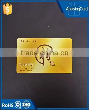 125KHZ T5577 RFID Card PVC smart membership card From DongGuan ApplyingCard