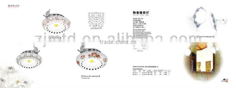 led light price list,led lights china price list,led lights in furniture,bule lamp,blue and white light,buttertly