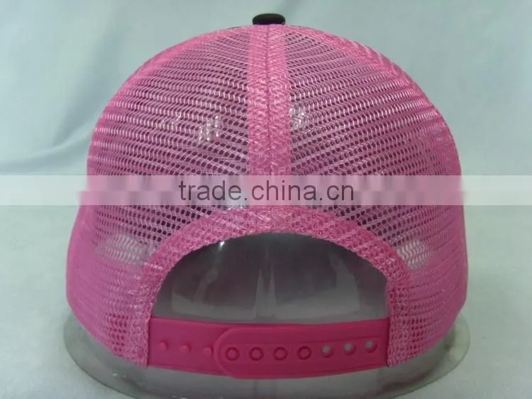 custom cap with mesh stool