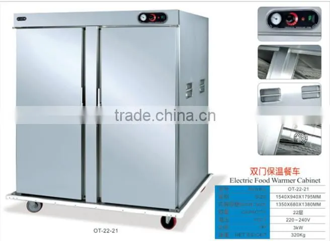 high quality Mobile double Door Electric Food Warmer cart Trolley
