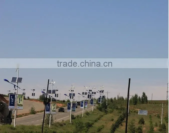 small hot sale wind generator 300w price