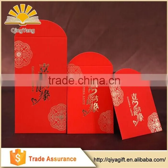 Top Quality New Design red paper envelopes