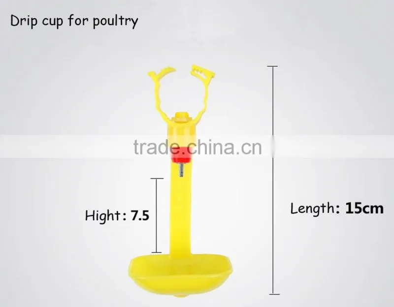 360 degree cup plastic automatic broiler drinker for chicken farm